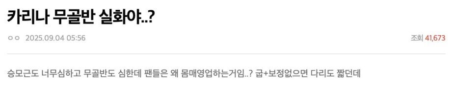 Screenshot 2025-09-06 at 3.35.21 PM